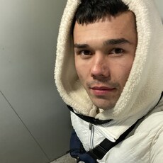 Вася