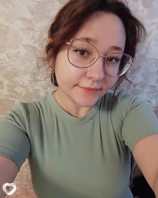 Нэса