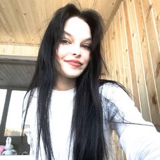 Есения