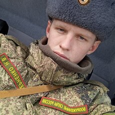 Ян