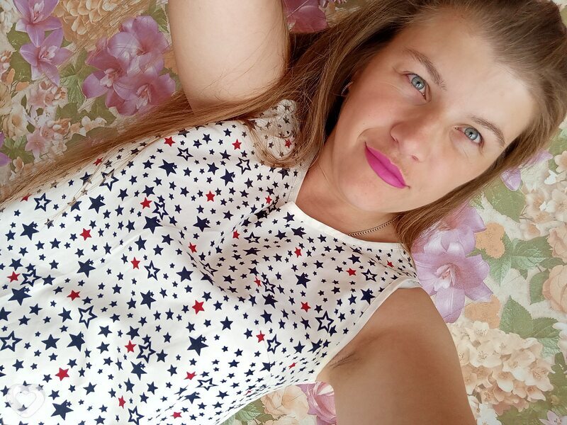 Мила