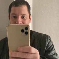 Демьян