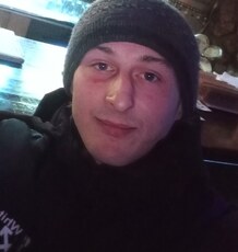 Эрик