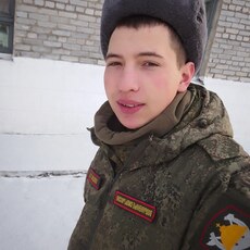 Гаврик