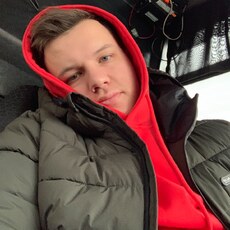 Паша