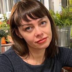 Аня