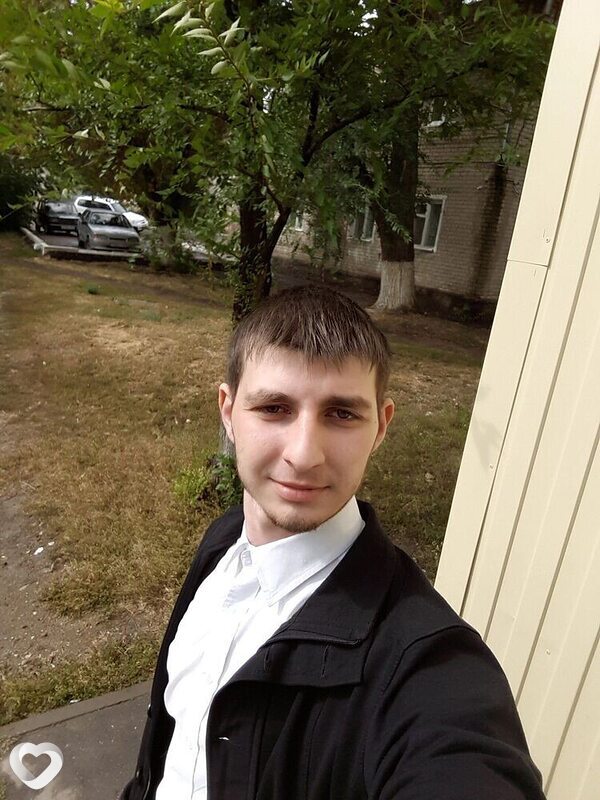 Марик