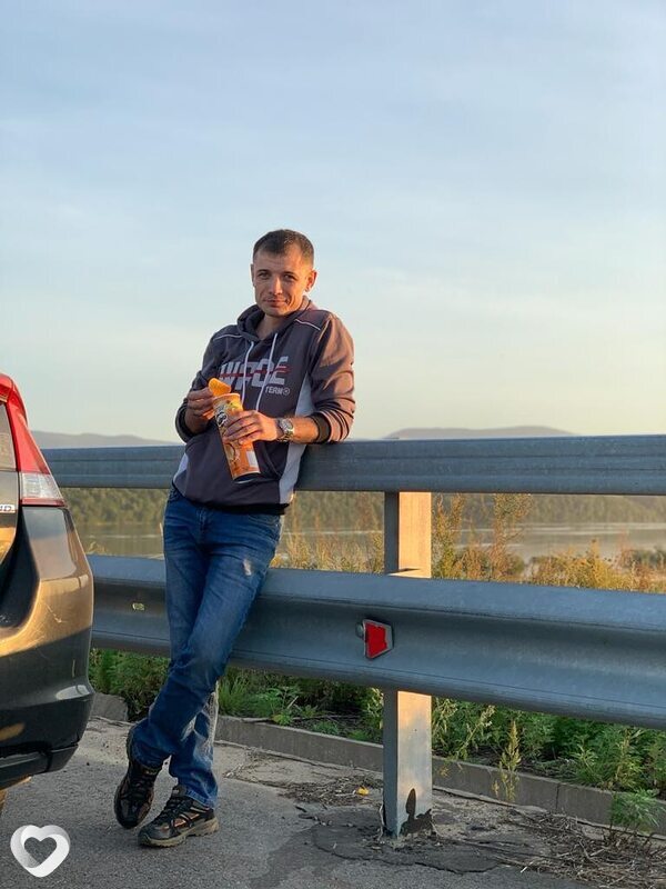 Слава