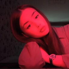 Нина