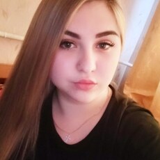 Надежда