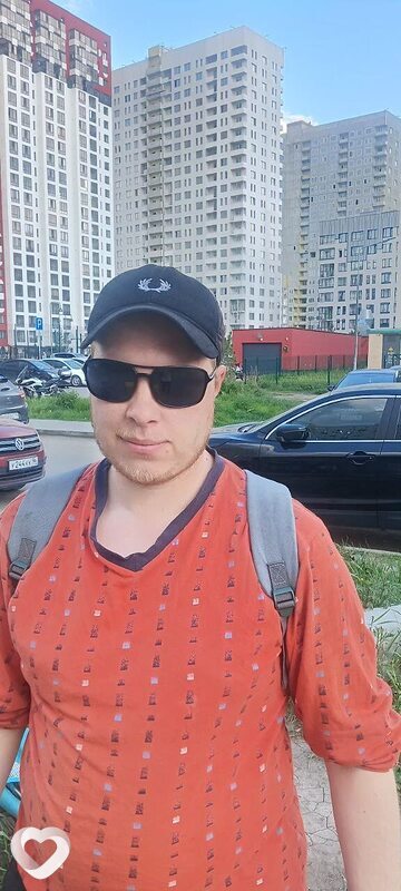 Данила