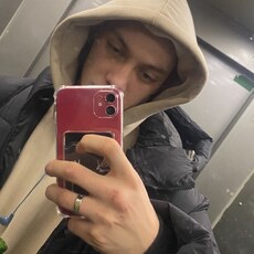 Дмитрий