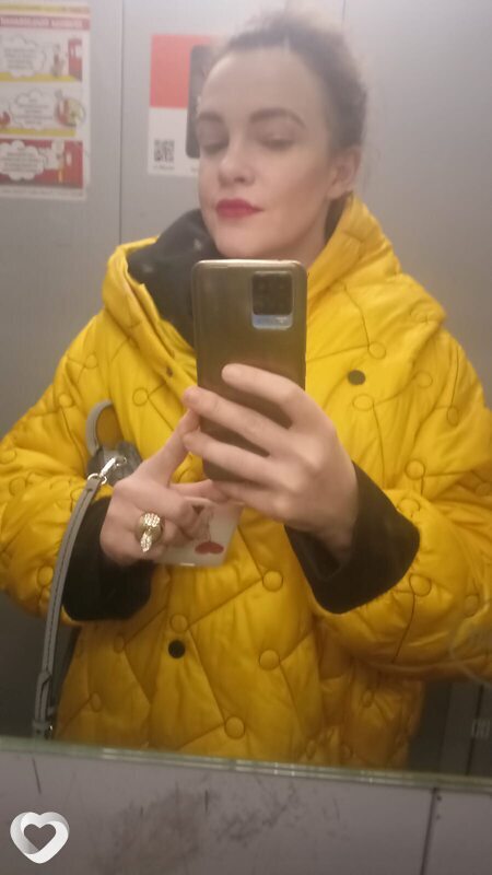 Элина