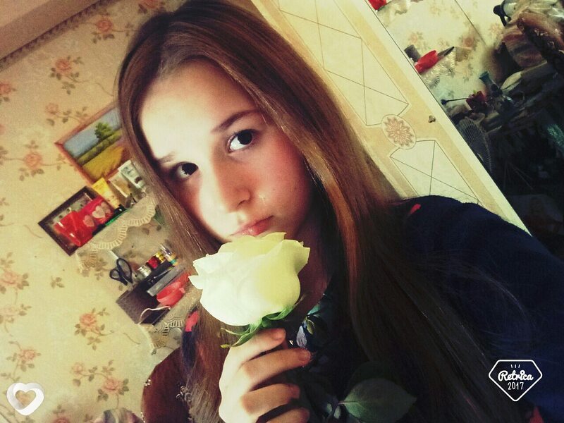 Надя