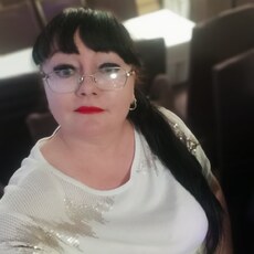 Есения