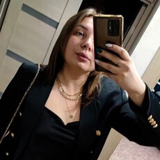 Есения