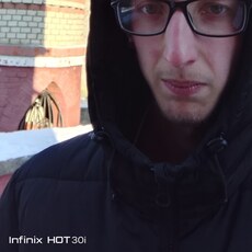 Артурик