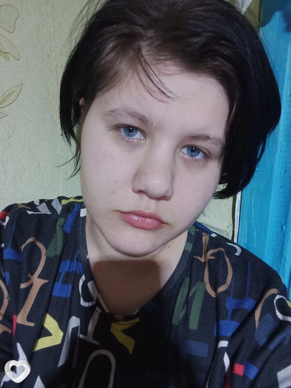 Зоя