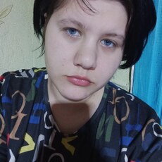 Зоя