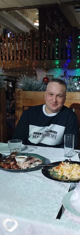 Назар
