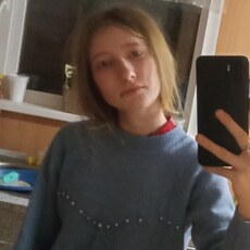 Ксюша