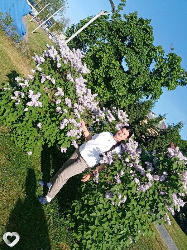 Эля