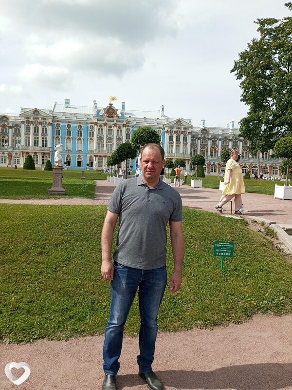Валя