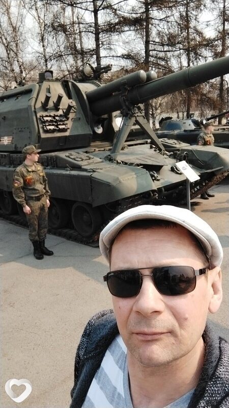 Ростик
