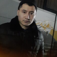 Женя