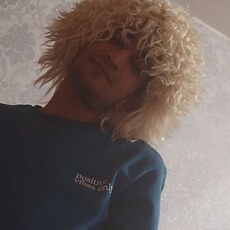 Артур