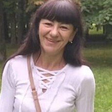 Вера