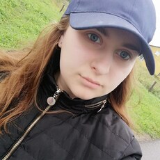 Ксения