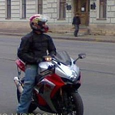 Эдуард