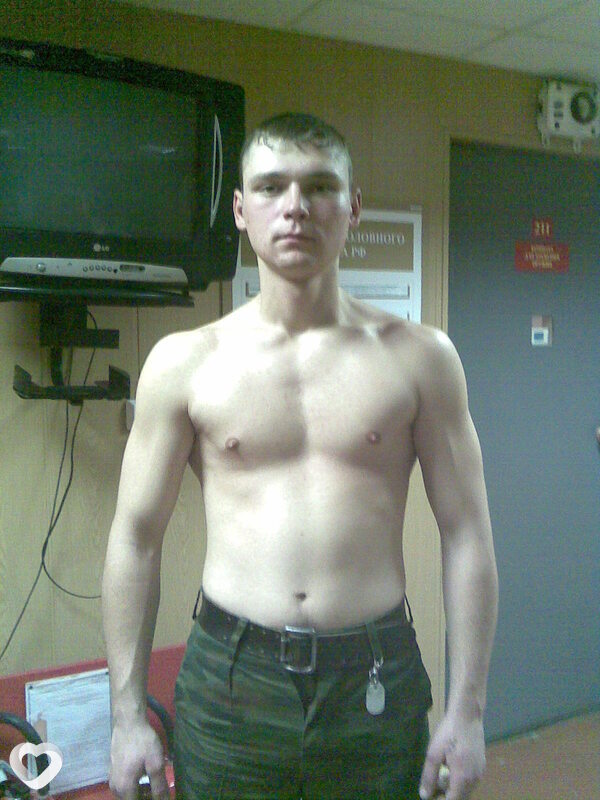 Давидик