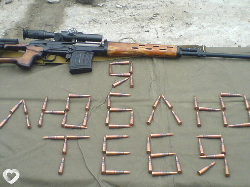 Леонид