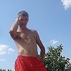 Альбик