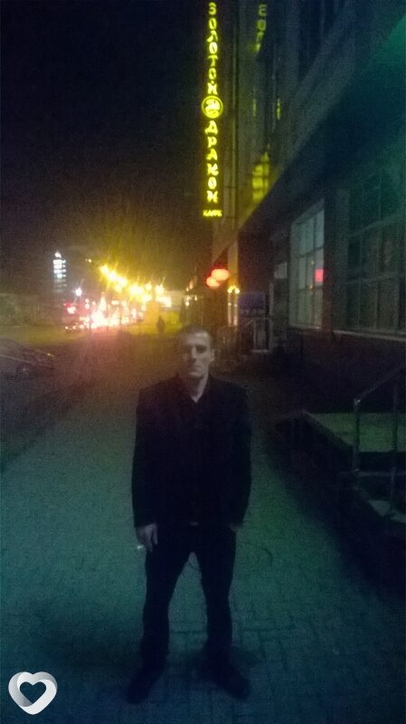 Леонид