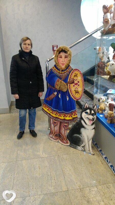 Лара