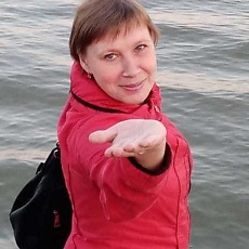 Наталья