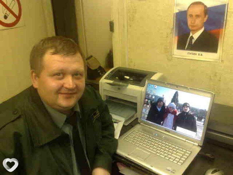 Гена