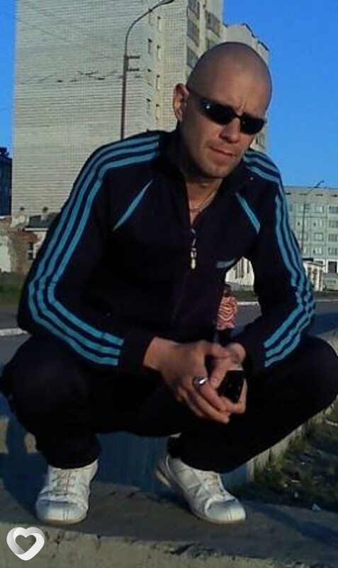 Гоша