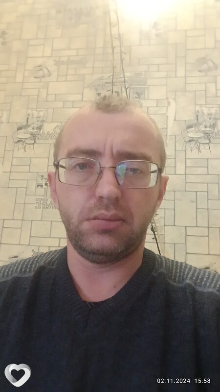 Гаврик